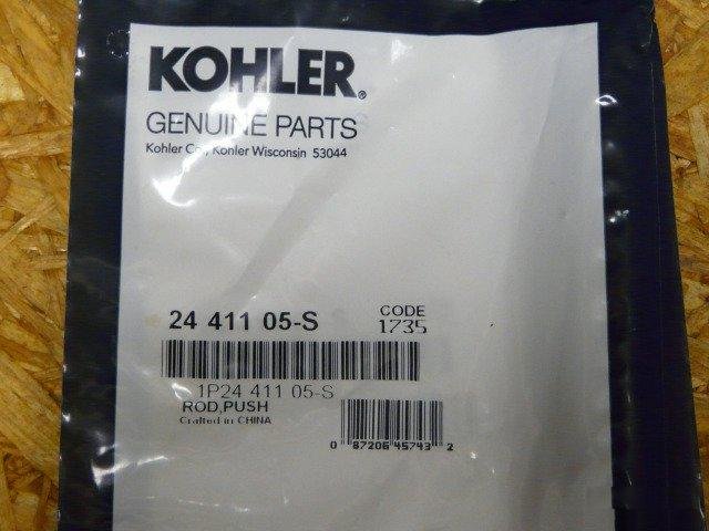 Ремкомплект гбц Kohler CH/CV 24 755 66-S