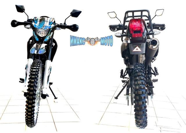 Мотоцикл Racer Panther RC300-GY8X голубой