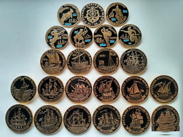 Монеты 2 евро (разные)