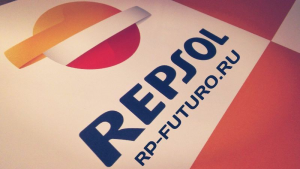 Repsol Екатеринбург