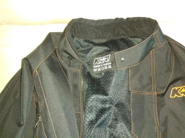 Мото куртка от мастерской KraI