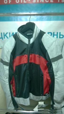 Куртка Alpinestars Air