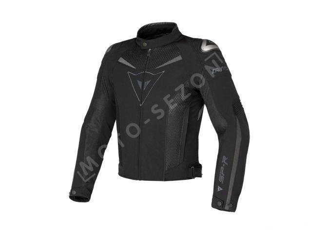 Куртка Dainese Super Speed Tex текстильная