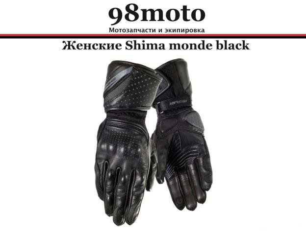 Перчатки женские Shima Monde black для мото