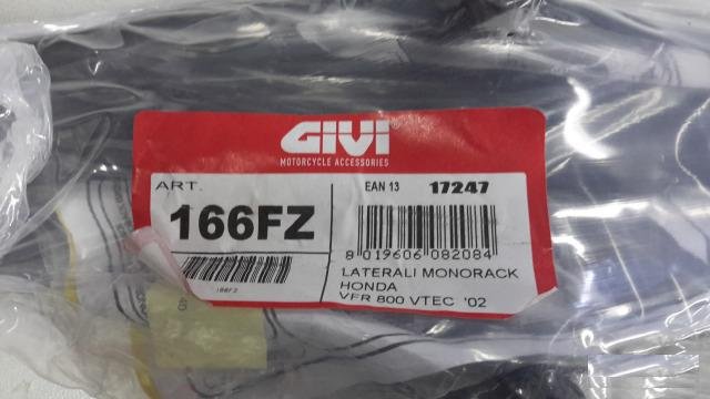 Крепление центрально кофра Givi 166FZ Honda VFR800
