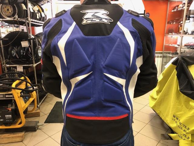 Куртка кожаная Suzuki GSX-R