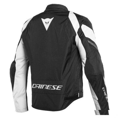 Куртка мотоциклетная dainese edge TEX jacket