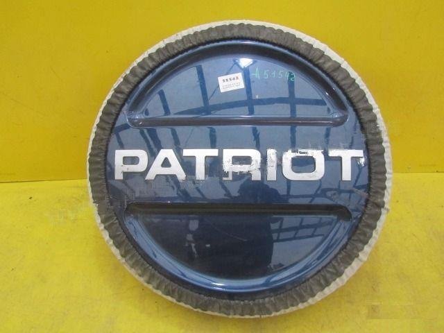 Кофр запасного колеса UAZ Patriot (05-н.в.)