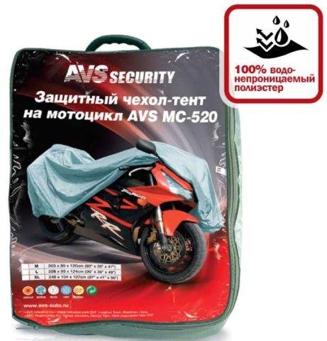 Тент-чехол защитный на мотоцикл AVS-520 размер М
