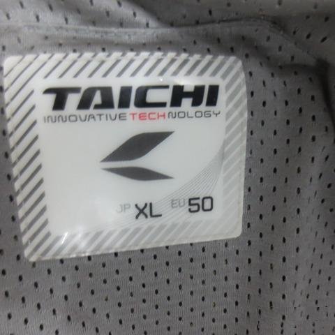 Новая мотокуртка taichi