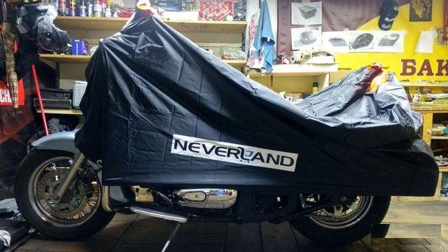 Чехол для мотоцикла Neverland