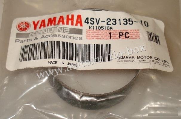 Yamaha Направляющая втулка вилки 4SV-23135-10