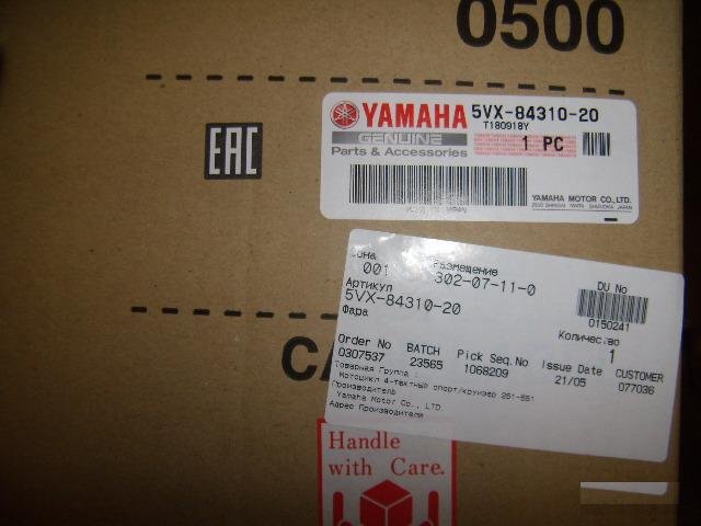 Продаю фару для yamaha FZ6 2004-2009 год