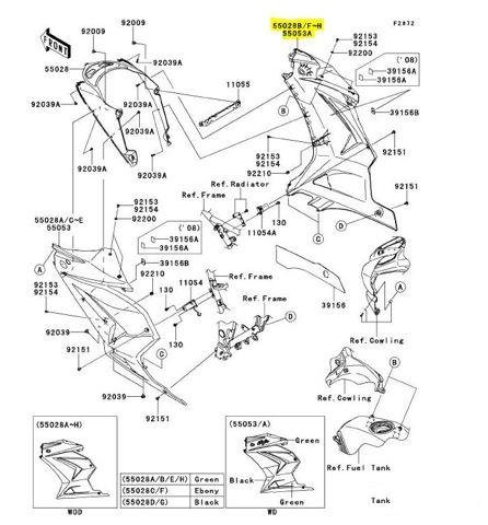 Боковой правый пластик Kawasaki Ninja 250R