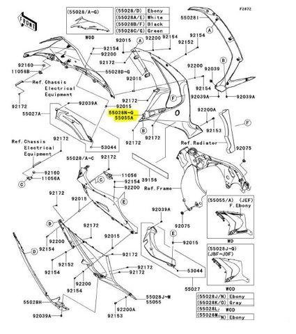 Боковой правый пластик Kawasaki Ninja ZX 10R