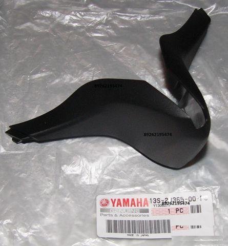 Для Yamaha R6 08+ носик пластика 13S-28365-00-P0