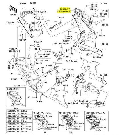 Боковой правый пластик Kawasaki Ninja 250R