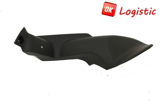 Внутренняя накладка R honda CBR600F4i 2001-2007