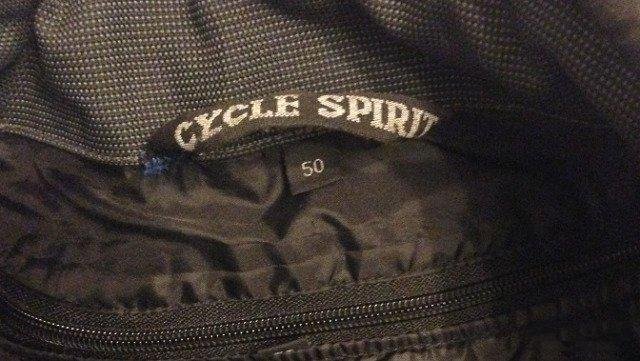 Мотокуртка туринговая Cycle Spirit с мембраной