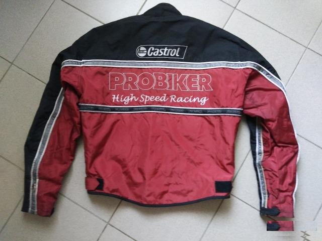 Мотокуртка Probiker