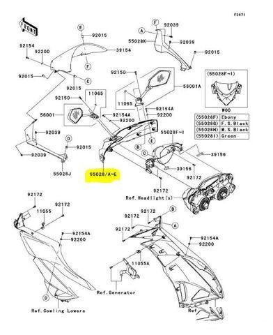 Пластик передний Kawasaki Ninja ZX6R 2009-2016