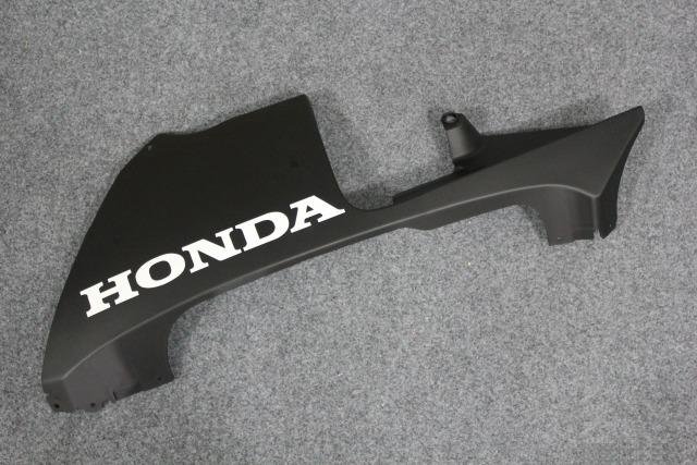 Комплект пластика Honda CBR 600 RR 05-06 Бело-Черн