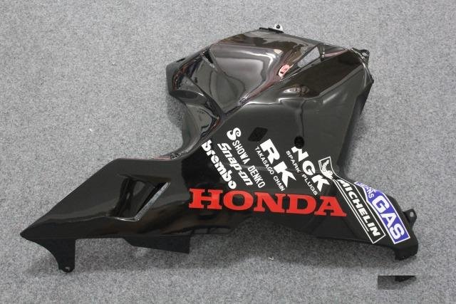 Комплект пластика Honda CBR 600 RR 09-12 Repsol