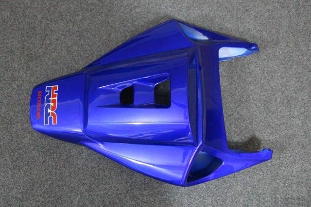 Комплект пластика Honda CBR 1000RR 06-07 HRC