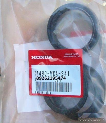 Для Honda GL1800 сальник пыльник 51490-MCA-S41