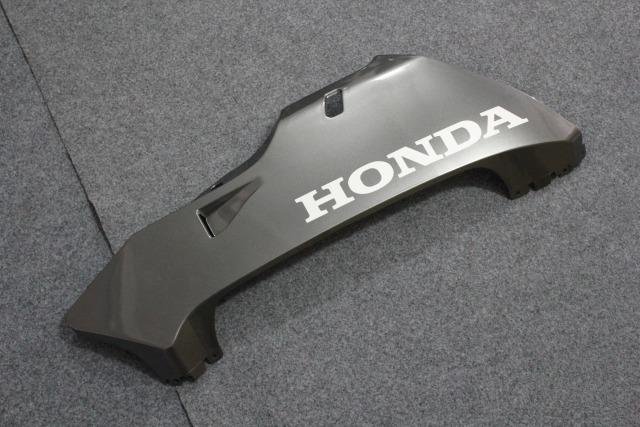 Комплект пластика Honda CBR 600 RR 05-06 Черно-Сер