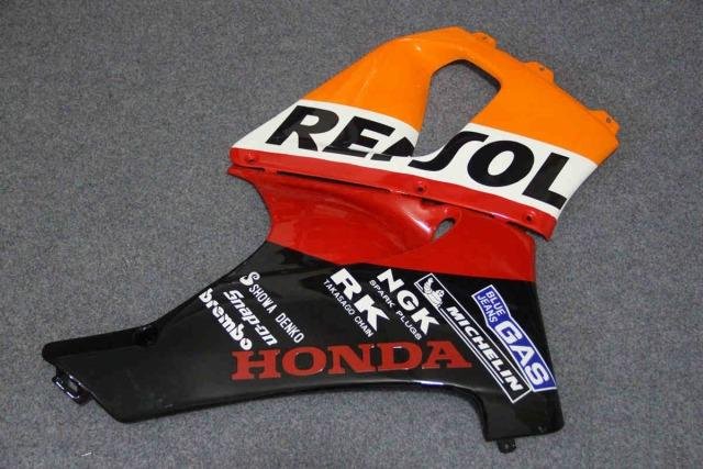 Комплект пластик для Honda CBR900 98-99 Repsol