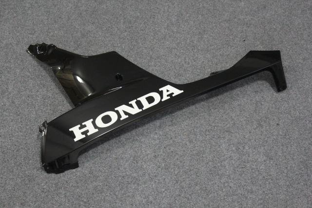 Комплект пластика для Honda CBR 1000RR 06-07