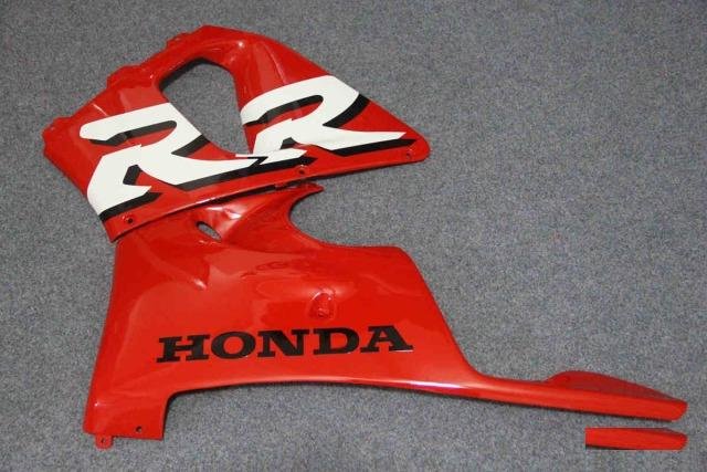 Комплект пластика Honda CBR900RR 98-99 Красный