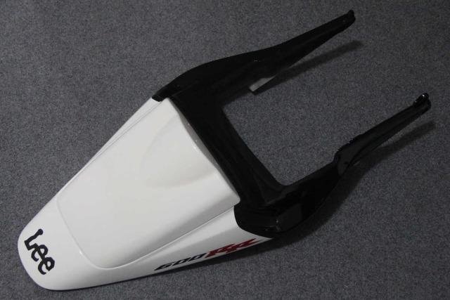 Комплект пластика Honda CBR 600 RR 03-04 LEE