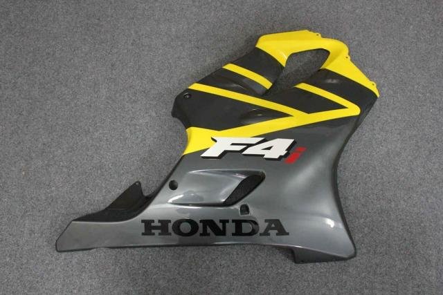 Комплект пластика Honda CBR F4I 04-07 Желто-Се
