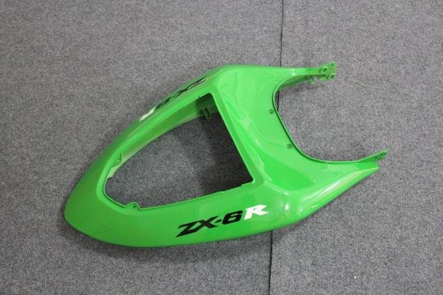 Комплект пластика Kawasaki ZX-6R 05-06 зелено-черн