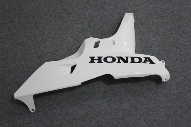 Комплект пластика Honda CBR 600 RR 07-08 Черно-Бел