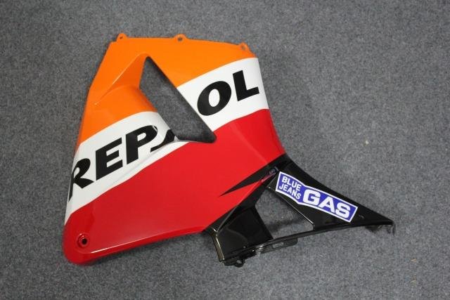 Комплект пластик для Honda CBR600RR 05-06 Repsol
