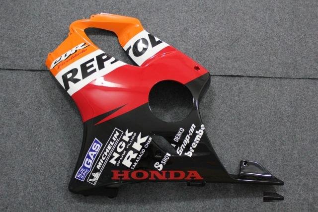 Комплект пластика Honda CBR 600 F4I 01-03 Repsol