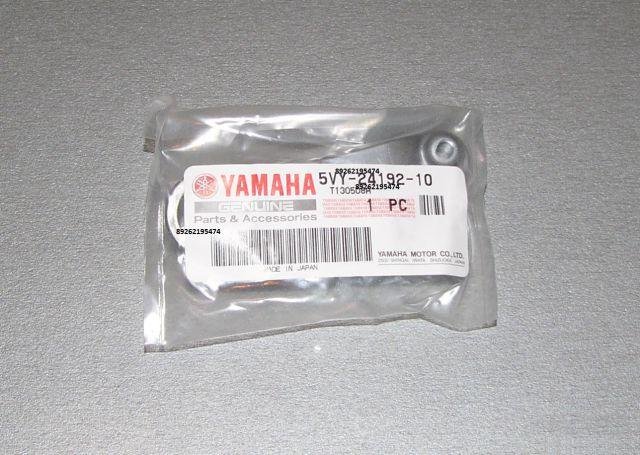 Для Yamaha R6 кронштейн крепления 5VY-24192-10-00