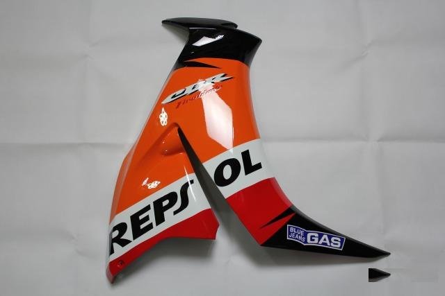 Комплект пластика Honda CBR 1000RR 12-15 Repsol