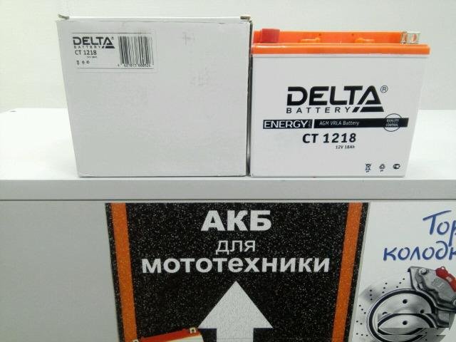 Мото аккумулятор Delta CT1218 (YTX20-BS)