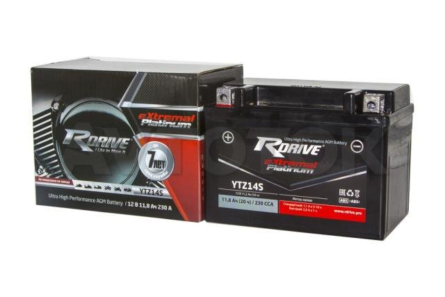 Аккумулятор Rdrive eXtremal Platinum YTZ14S 11,2 а