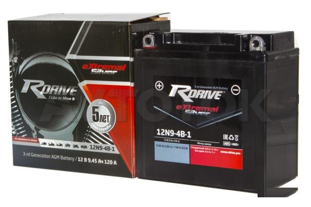 Аккумулятор Rdrive eXtremal Silver 12N9-4B-1 9,45