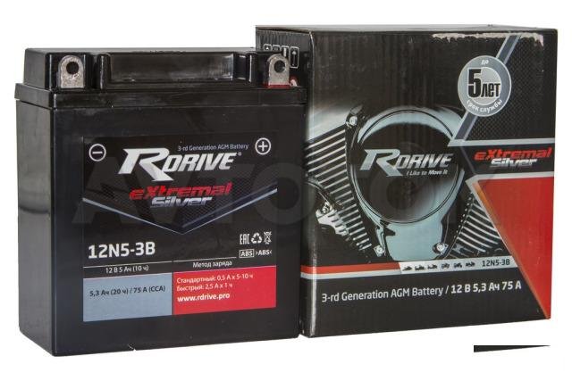 Аккумулятор Rdrive eXtremal Silver 12N5-3B 5а/ч п