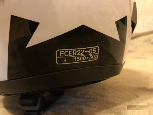 Шлем GSB ecer22-05