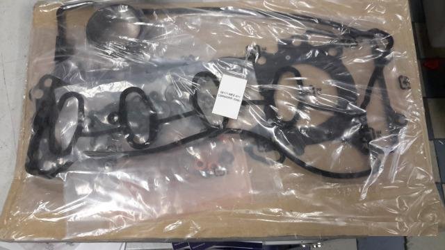 Комплект прокладок для двигателя Honda CBR600RR