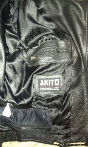 Мотокуртка Акито. 5 мм кожа
