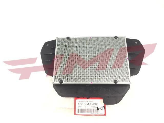 Воздушный фильтр для Honda CBR650
