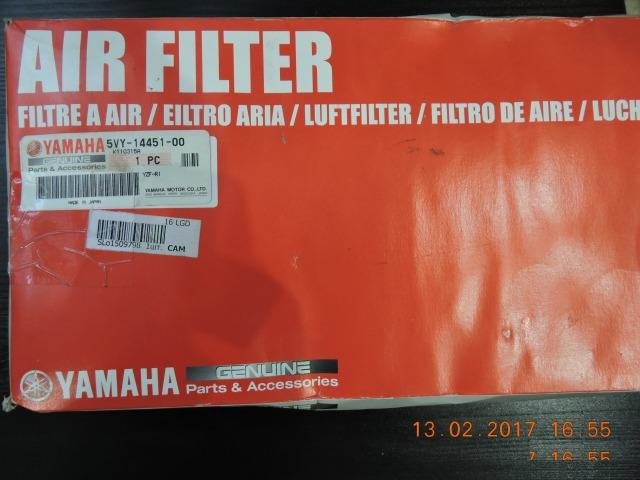 Воздушный фильтр для YZF-R1 2005